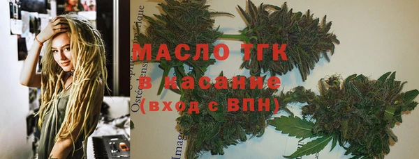 марки lsd Беломорск